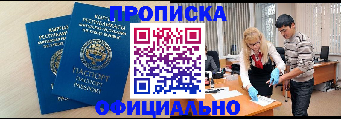 форма 3 в Жирновске